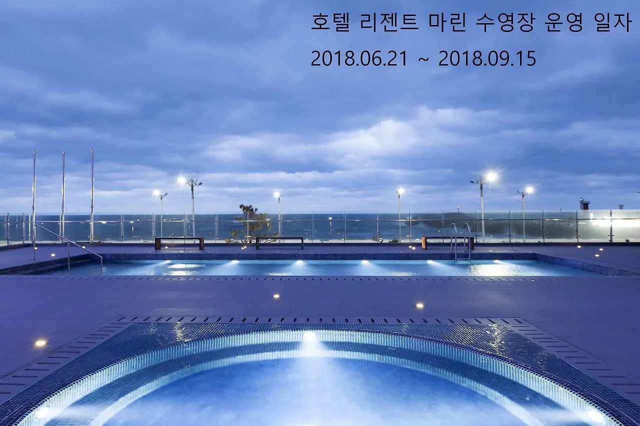 Hotel Regent Marine The Blue South Korea
